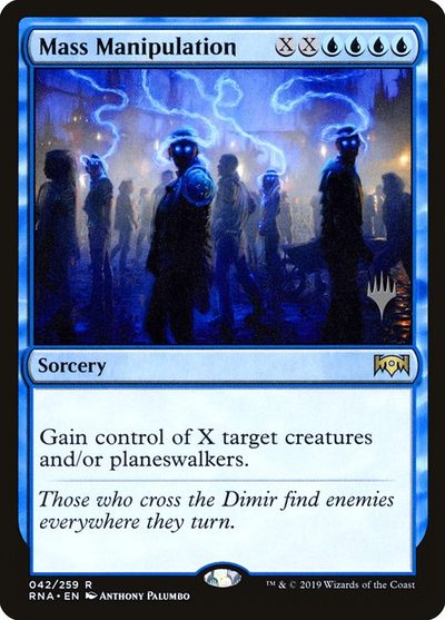 Mass Manipulation - Ravnica Allegiance Promos