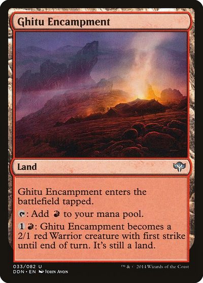 Ghitu Encampment - Duel Decks: Speed vs. Cunning