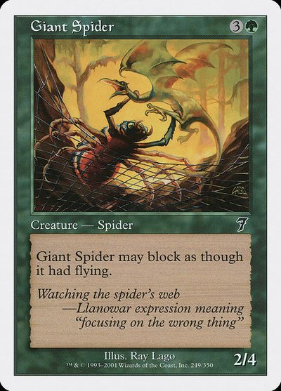 Giant Spider - Seventh Edition