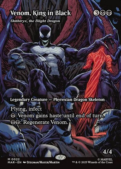 Skithiryx, the Blight Dragon - Marvel Universe