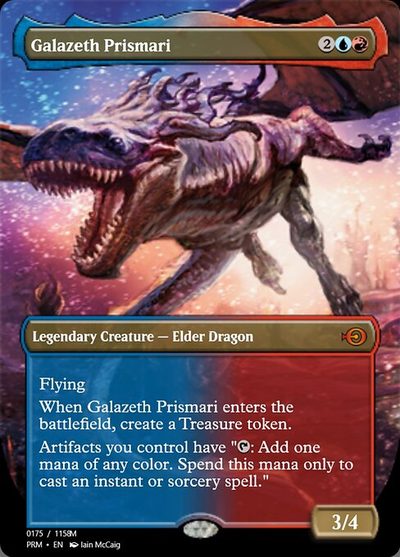 Galazeth Prismari - Magic Online Promos