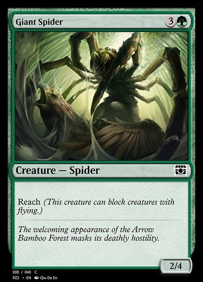 Giant Spider - Treasure Chest