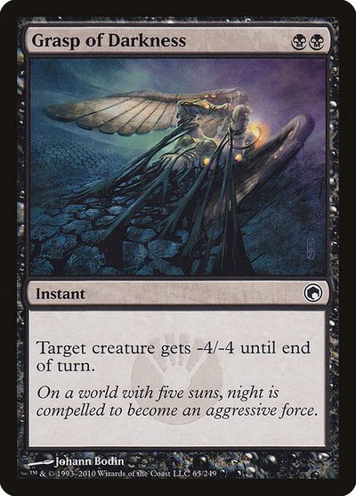 Grasp of Darkness - Scars of Mirrodin