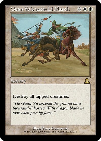 Guan Yu's 1,000-Li March - Masters Edition III