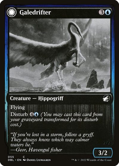 Galedrifter // Waildrifter - Innistrad: Double Feature