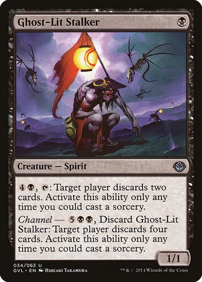 Ghost-Lit Stalker - Duel Decks Anthology: Garruk vs. Liliana