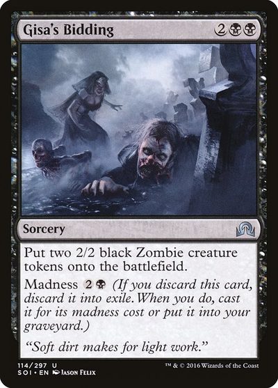 Gisa's Bidding - Shadows over Innistrad