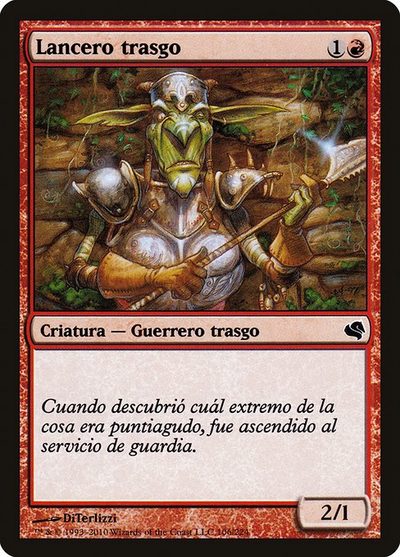 Goblin Piker - Salvat 2011