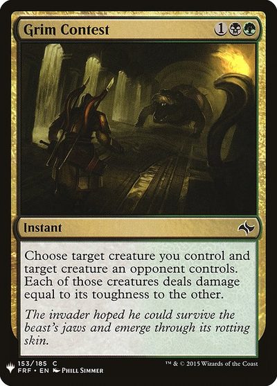 Grim Contest - The List