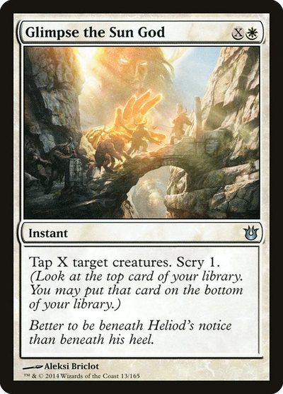Glimpse the Sun God - Born of the Gods