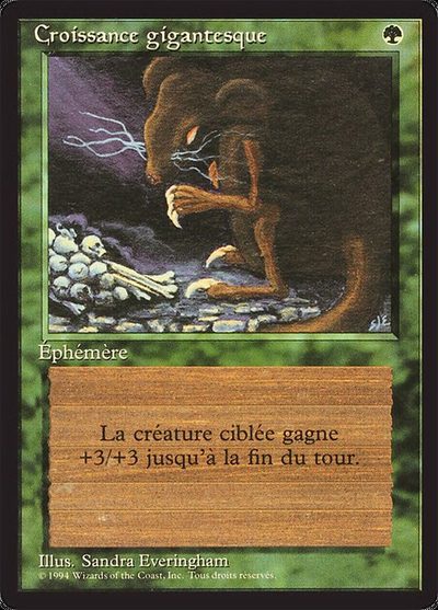 Giant Growth - Foreign Black Border