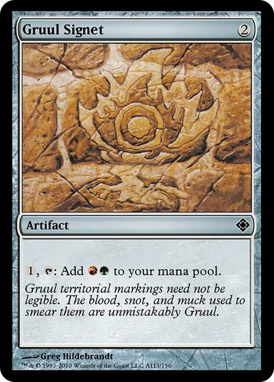 Gruul Signet - Magic Online Theme Decks