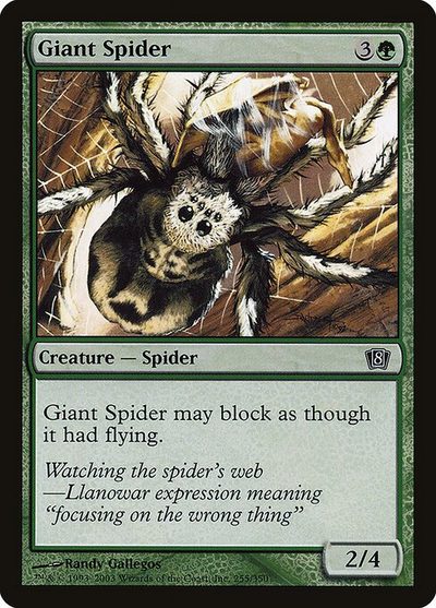 Giant Spider - Eighth Edition