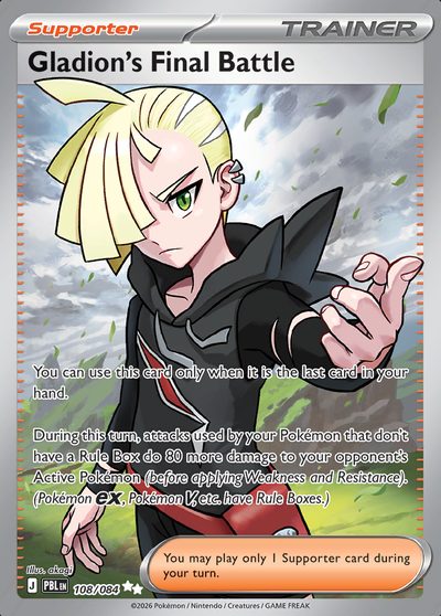 Gladion's Final Battle - me5 #108