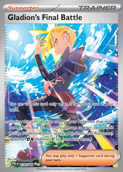 Gladion's Final Battle - me5 #118